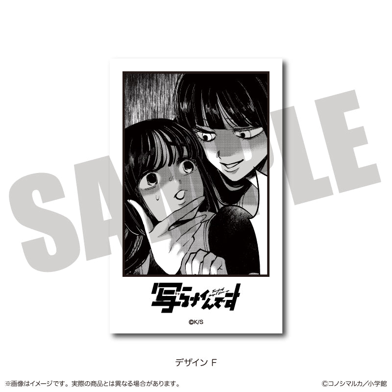 写らナイんです」 トレーディング チェキ風カード – MENEGI online store