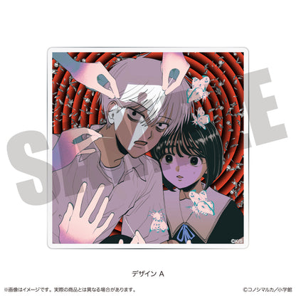 「写らナイんです」 トレーディング ミニアクリルボード