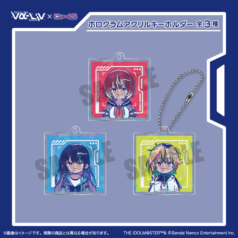 PROJECT IM@S va-Liv にゅ〜とろ ホログラムアクリルキーホルダー