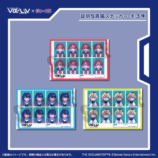 PROJECT IM@S va-Liv にゅ〜とろ 証明写真風ステッカー