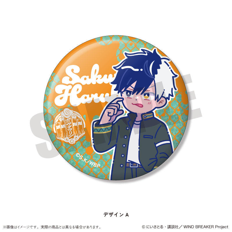 TVアニメ「WIND BREAKER」 にゅ〜とろ 第2弾 ホログラム缶バッジ