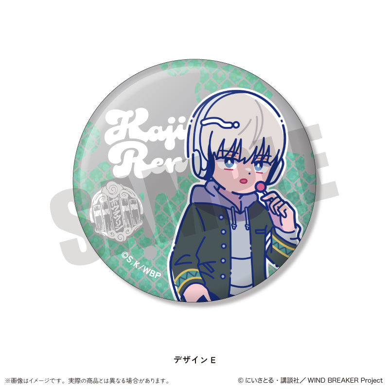 TVアニメ「WIND BREAKER」 にゅ〜とろ 第2弾 ホログラム缶バッジ