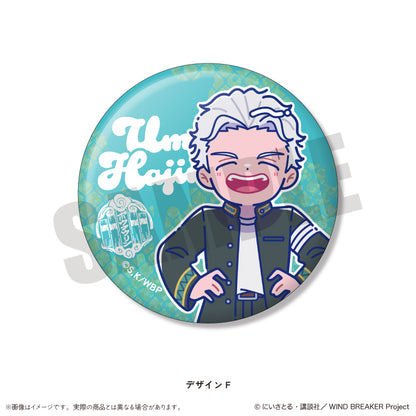 TVアニメ「WIND BREAKER」 にゅ〜とろ 第2弾 ホログラム缶バッジ