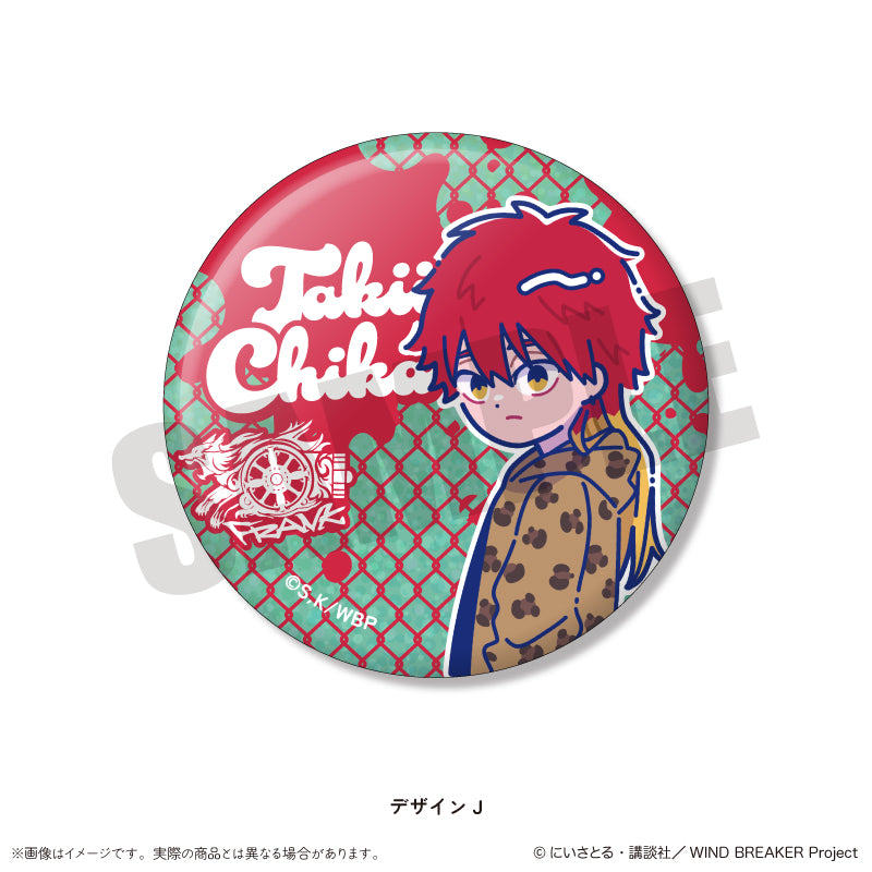 TVアニメ「WIND BREAKER」 にゅ〜とろ 第2弾 ホログラム缶バッジ