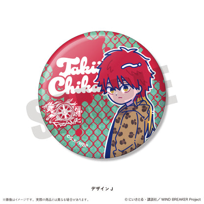 TVアニメ「WIND BREAKER」 にゅ〜とろ 第2弾 ホログラム缶バッジ