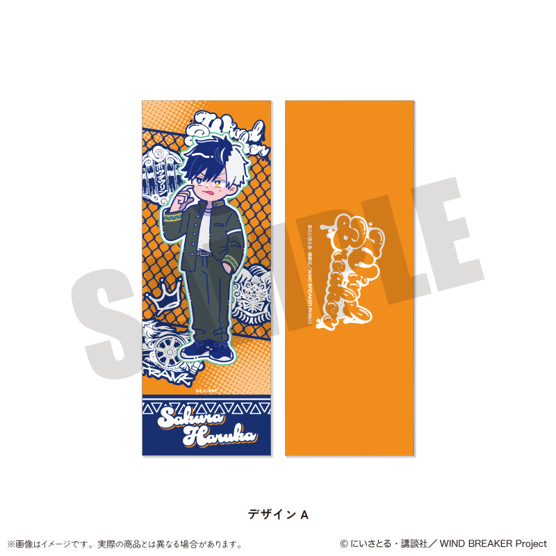 TVアニメ「WIND BREAKER」 にゅ〜とろ 第2弾 コレクションカード