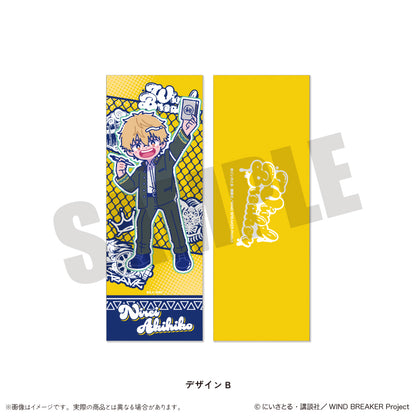 TVアニメ「WIND BREAKER」 にゅ〜とろ 第2弾 コレクションカード