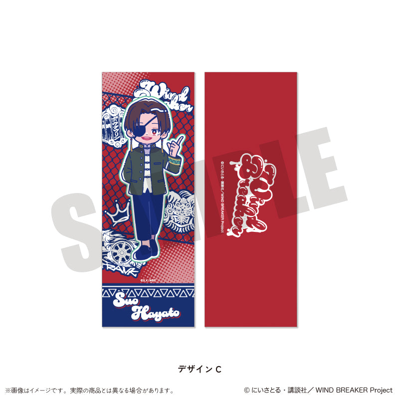 TVアニメ「WIND BREAKER」 にゅ〜とろ 第2弾 コレクションカード