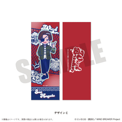 TVアニメ「WIND BREAKER」 にゅ〜とろ 第2弾 コレクションカード