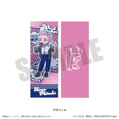 TVアニメ「WIND BREAKER」 にゅ〜とろ 第2弾 コレクションカード