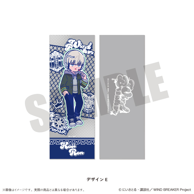 TVアニメ「WIND BREAKER」 にゅ〜とろ 第2弾 コレクションカード