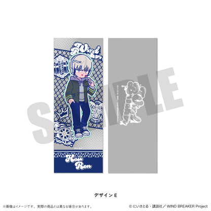 TVアニメ「WIND BREAKER」 にゅ〜とろ 第2弾 コレクションカード