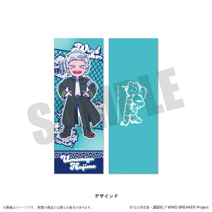 TVアニメ「WIND BREAKER」 にゅ〜とろ 第2弾 コレクションカード