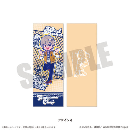 TVアニメ「WIND BREAKER」 にゅ〜とろ 第2弾 コレクションカード