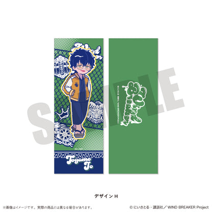 TVアニメ「WIND BREAKER」 にゅ〜とろ 第2弾 コレクションカード