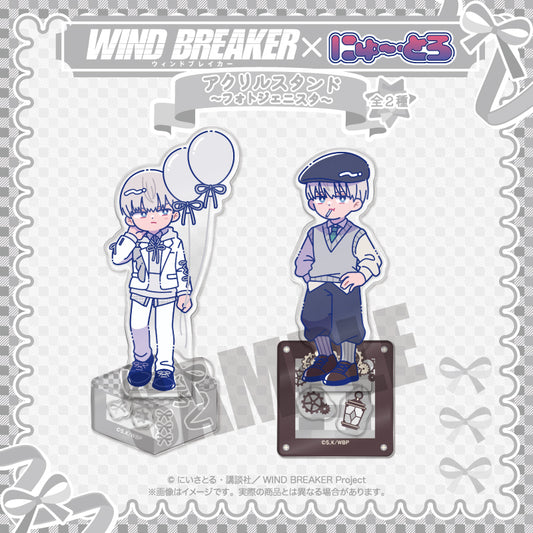 TVアニメ「WIND BREAKER」 にゅ〜とろ バースデーグッズ 梶 蓮 アクリルスタンド