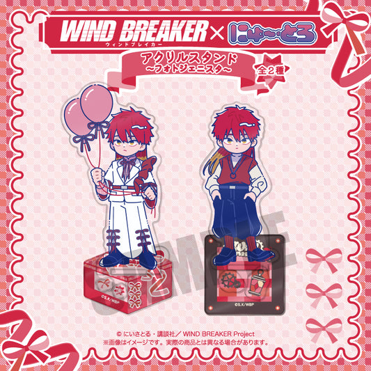 TVアニメ「WIND BREAKER」 にゅ〜とろ バースデーグッズ 焚石 矢 アクリルスタンド