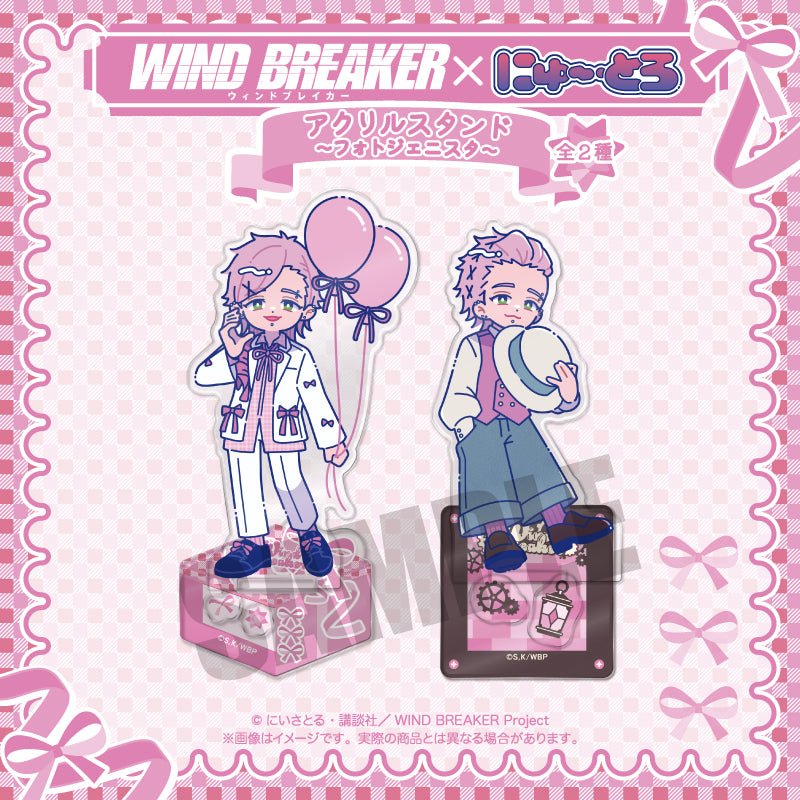 TVアニメ「WIND BREAKER」 にゅ〜とろ バースデーグッズ 桐生 三輝 アクリルスタンド TOP