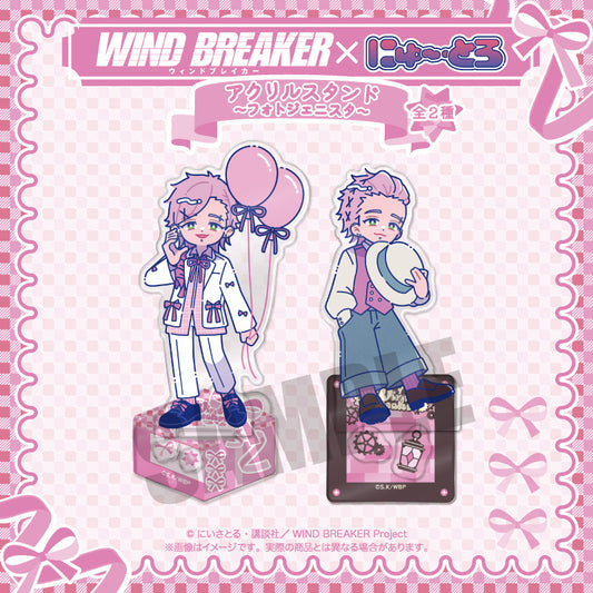 TVアニメ「WIND BREAKER」 にゅ〜とろ バースデーグッズ 桐生 三輝 アクリルスタンド TOP