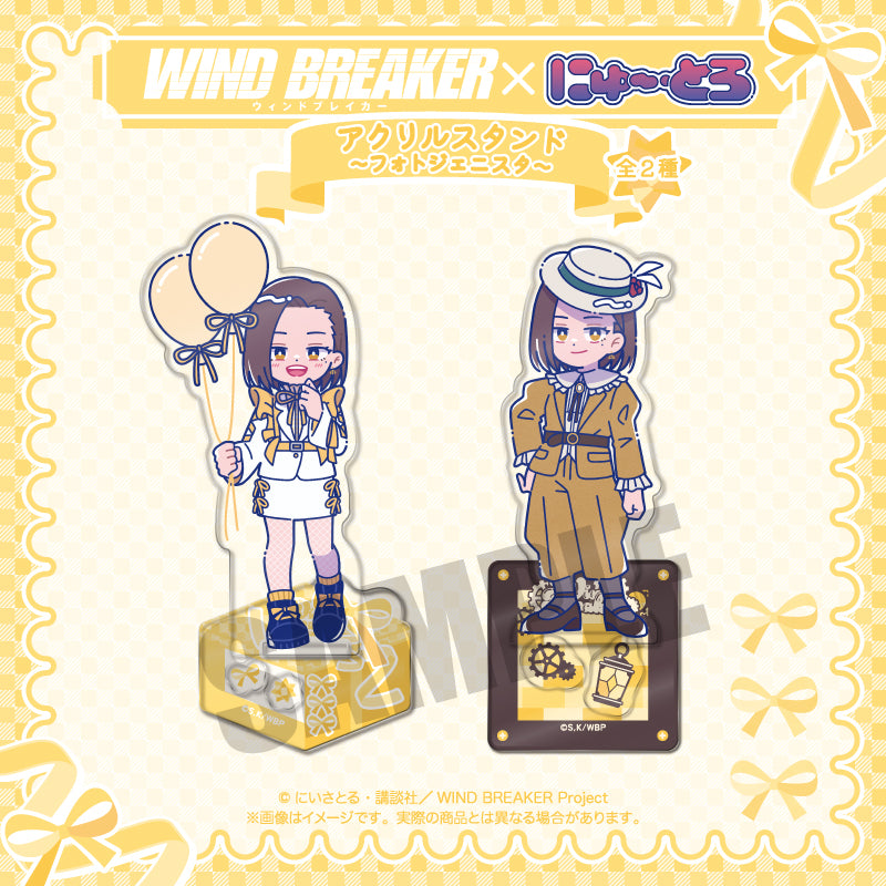 TVアニメ「WIND BREAKER」 にゅ〜とろ バースデーグッズ 橘ことは アクリルスタンド