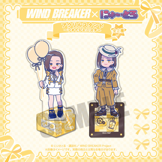 TVアニメ「WIND BREAKER」 にゅ〜とろ バースデーグッズ 橘ことは アクリルスタンド