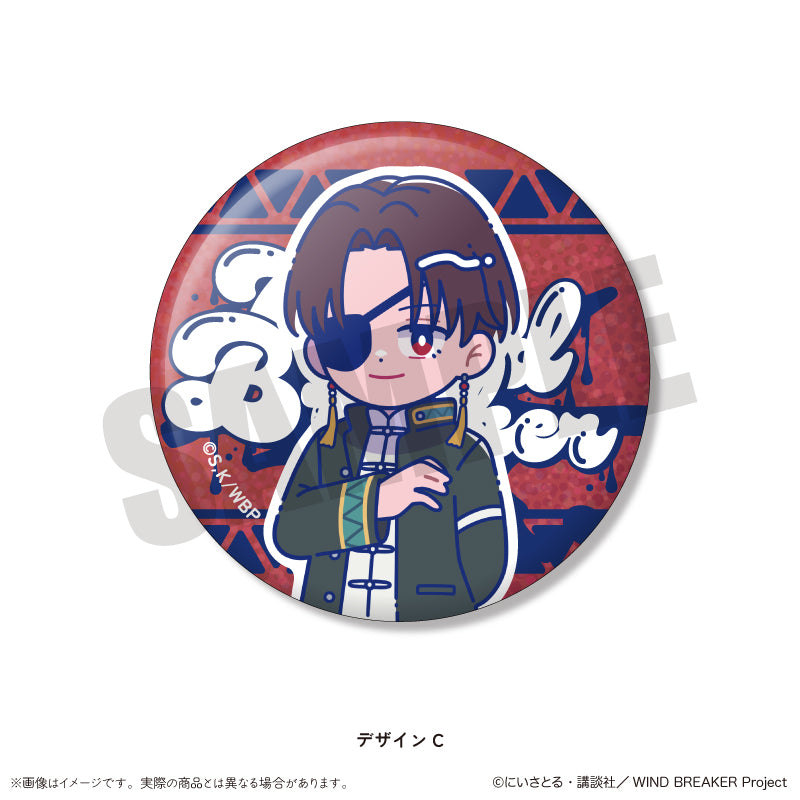 TVアニメ「WIND BREAKER」 にゅ〜とろ ホログラム缶バッジ