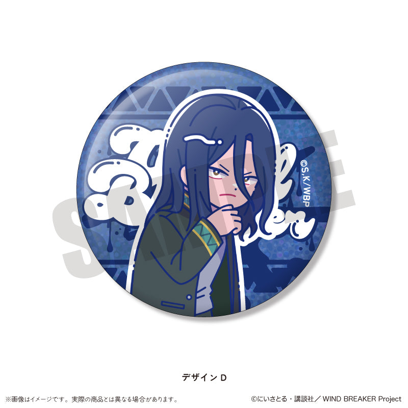 TVアニメ「WIND BREAKER」 にゅ〜とろ ホログラム缶バッジ