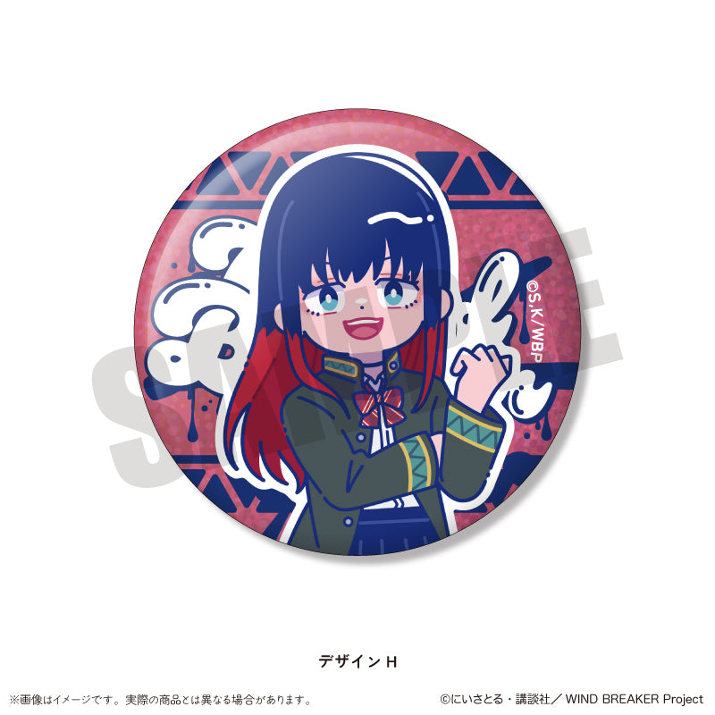 TVアニメ「WIND BREAKER」 にゅ〜とろ ホログラム缶バッジ