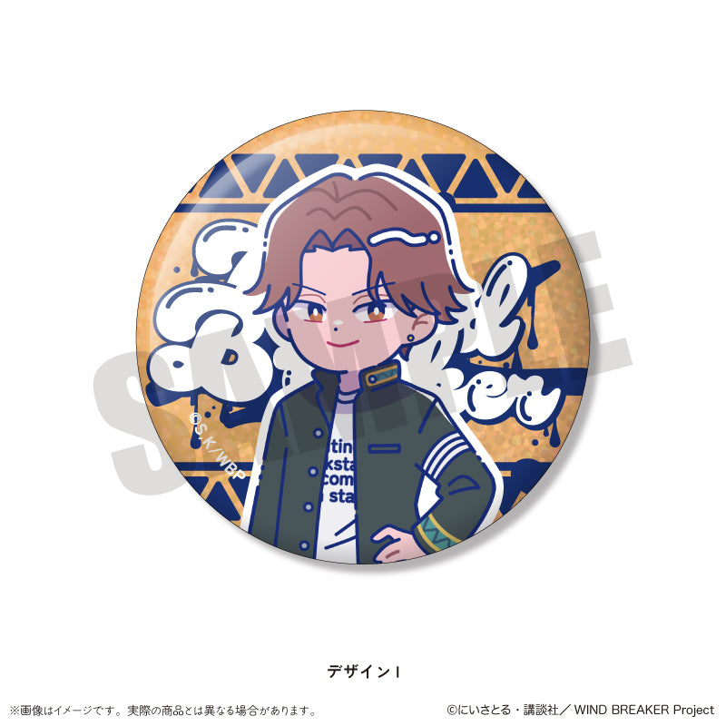 TVアニメ「WIND BREAKER」 にゅ〜とろ ホログラム缶バッジ