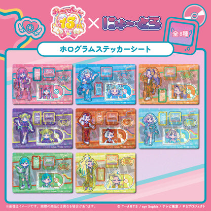 「ワッチャプリマジ！」 ホログラムステッカーシート