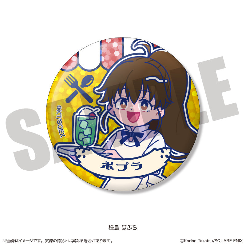 WORKING!!』 にゅ〜とろ キラキラ缶バッジ – MENEGI online store