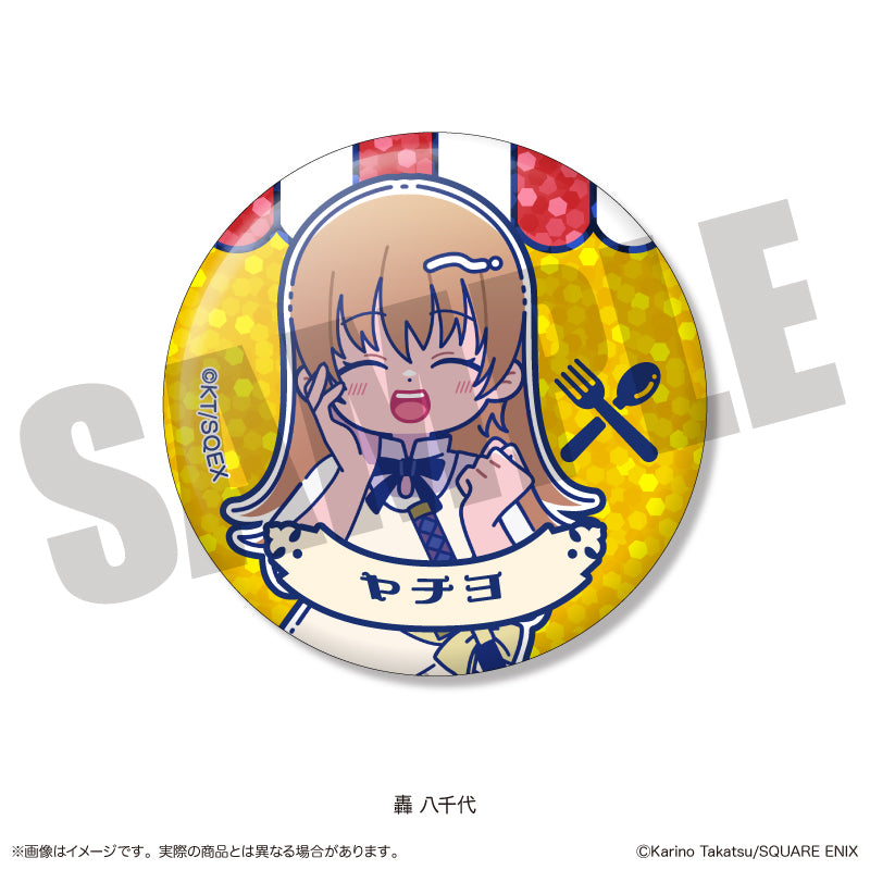 『WORKING!!』 にゅ〜とろ キラキラ缶バッジ