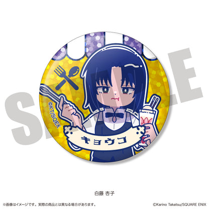 『WORKING!!』 にゅ〜とろ キラキラ缶バッジ