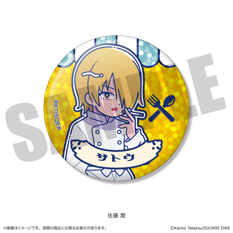 『WORKING!!』 にゅ〜とろ キラキラ缶バッジ