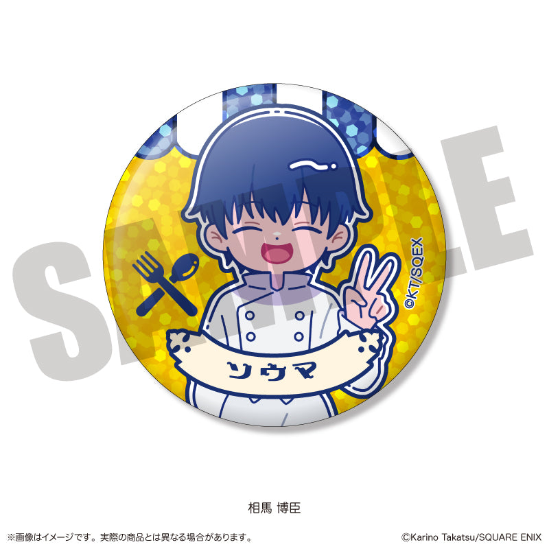 『WORKING!!』 にゅ〜とろ キラキラ缶バッジ