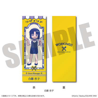 『WORKING!!』 にゅ〜とろ コレクションカード