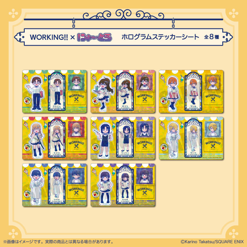 『WORKING!!』 にゅ〜とろ ホログラムステッカーシート
