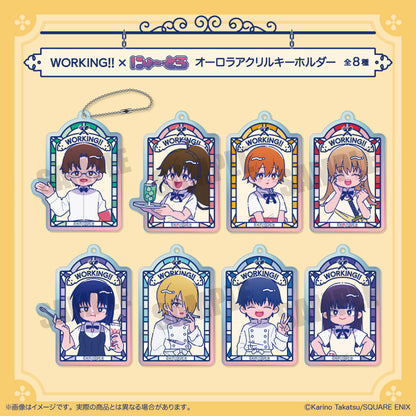 『WORKING!!』 にゅ〜とろ オーロラアクリルキーホルダー