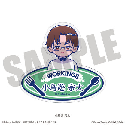 『WORKING!!』 にゅ〜とろ お名前バッジ