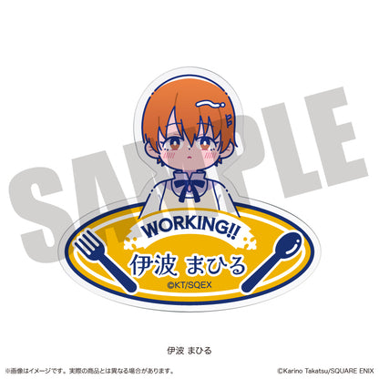 『WORKING!!』 にゅ〜とろ お名前バッジ