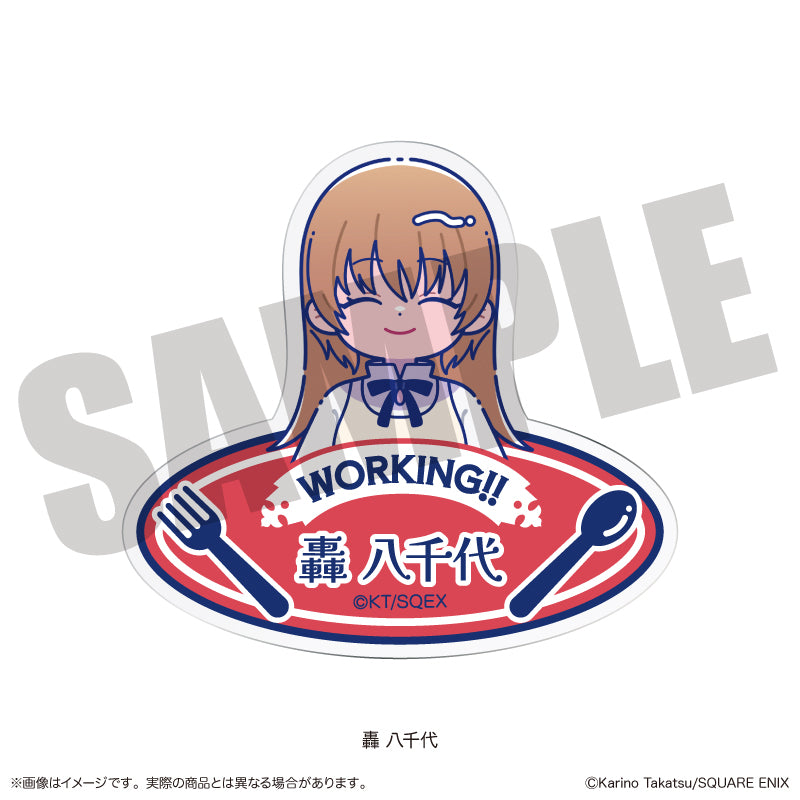 『WORKING!!』 にゅ〜とろ お名前バッジ