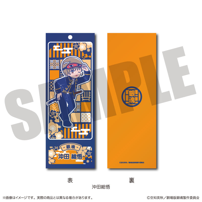 鳰原　即購入大歓迎！ 宮ヶ浜MIYAGAHAMA Aroma Newborn 2025 25度 1800ml 大山甚七商店