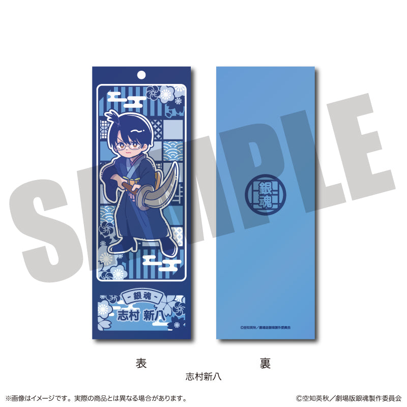 鳰原　即購入大歓迎！ 新政 涅槃龜クリアスパーク2024 超希少 にるがめ clear spark 入手困難