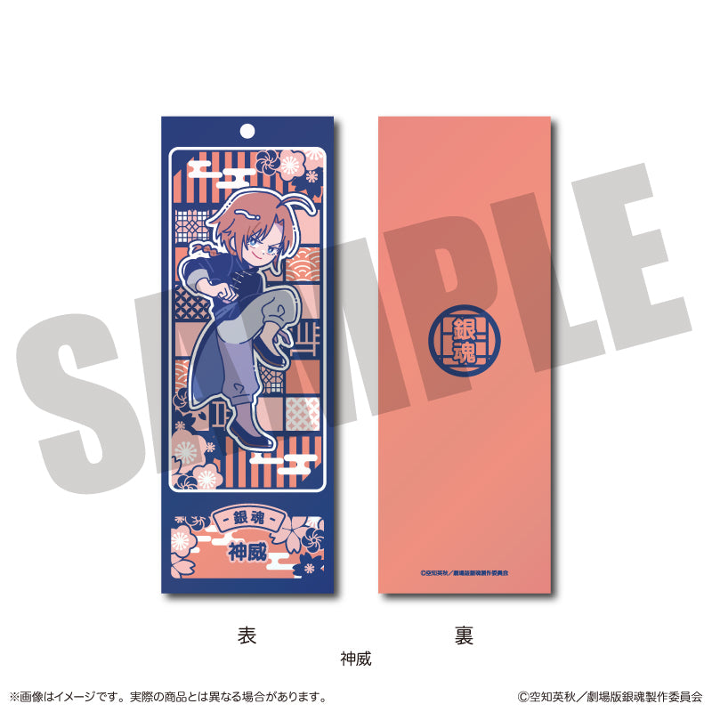 鳰原　即購入大歓迎！ 宮ヶ浜MIYAGAHAMA Aroma Newborn 2025 25度 1800ml 大山甚七商店