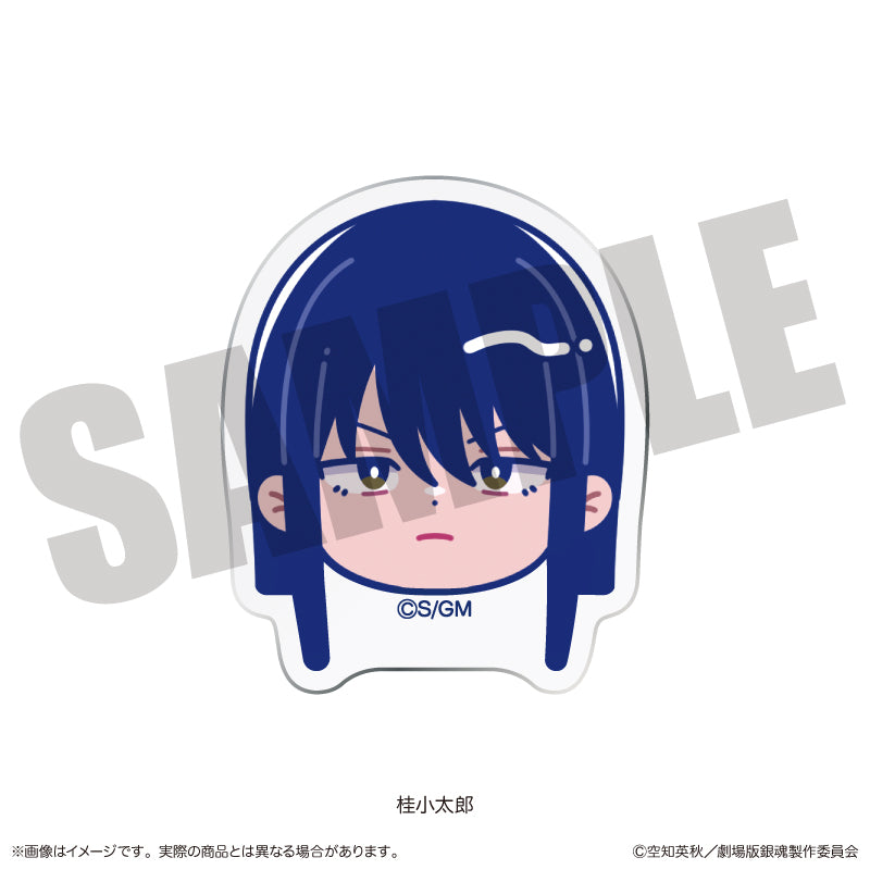 『新劇場版 銀魂 -吉原大炎上-』 にゅ〜とろ トレーディング お顔クリップ