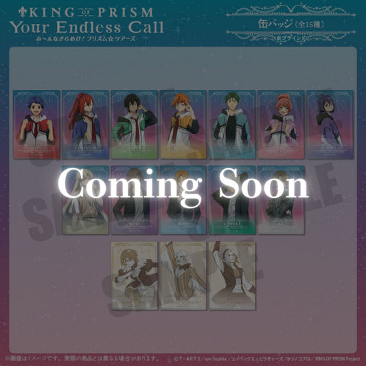 「KING OF PRISM -Your Endless Call- み〜んなきらめけ！プリズム☆ツアーズ！」 スクエア缶バッジ (全15種)
